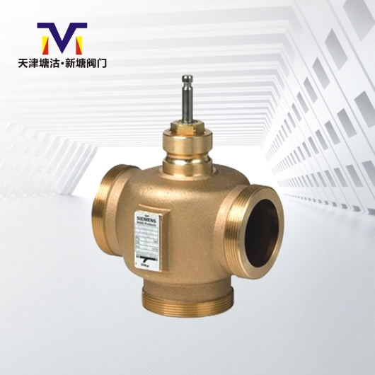 智能型平衡電動三通調節(jié)閥